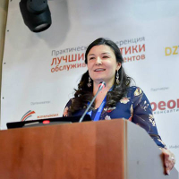 Anna Kryklyva